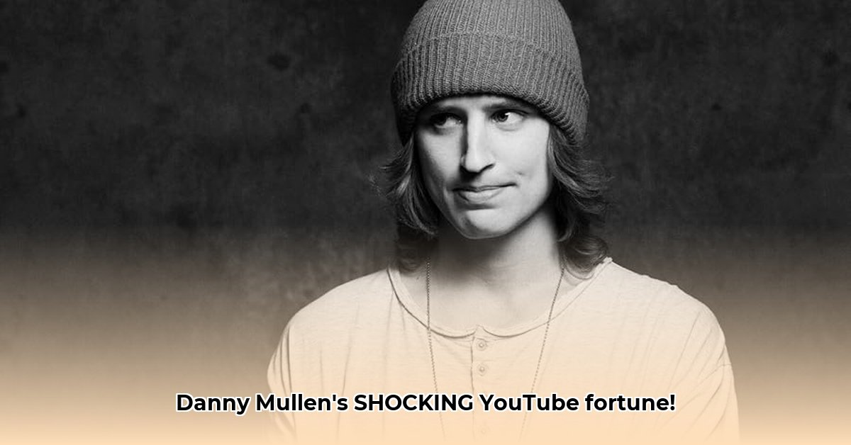 danny-mullen-net-worth